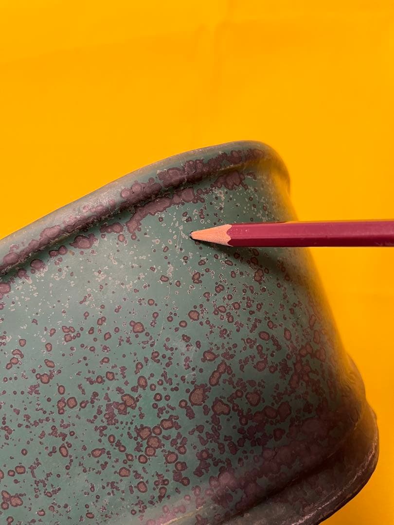 鴻陽鉢　和鉢　長方鉢　盆栽鉢　相羽鴻陽作