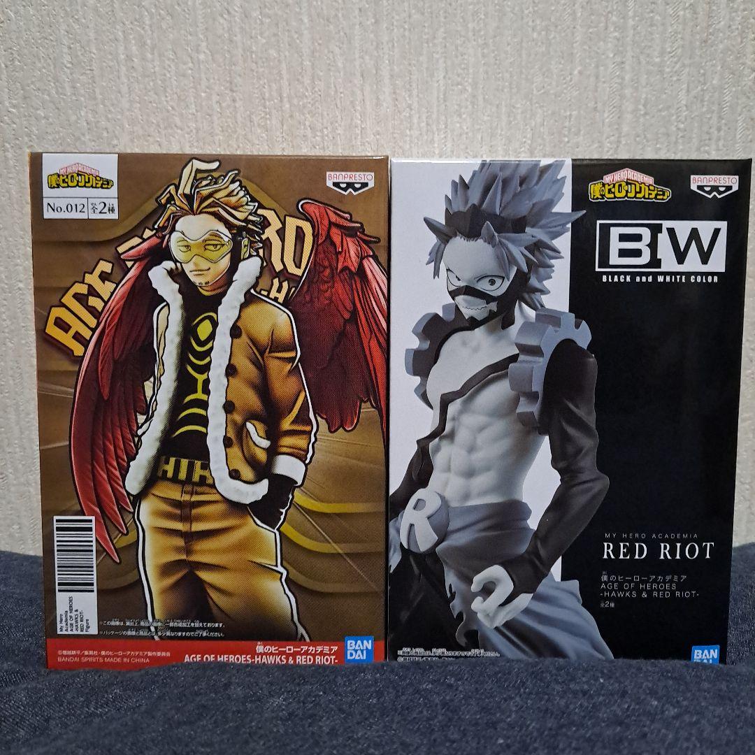 僕のヒーローアカデミア AGE OF HEROES 33点セット