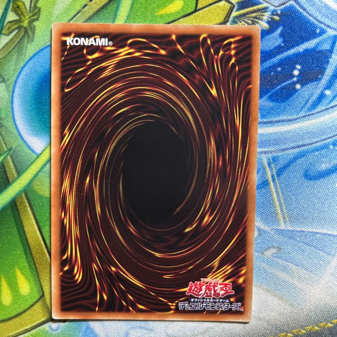 遊戯王
