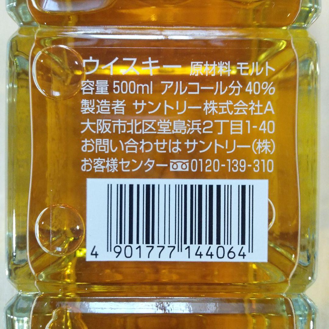 ご購入者様決定　　わさび様