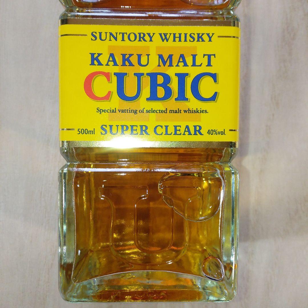 ご購入者様決定　　わさび様