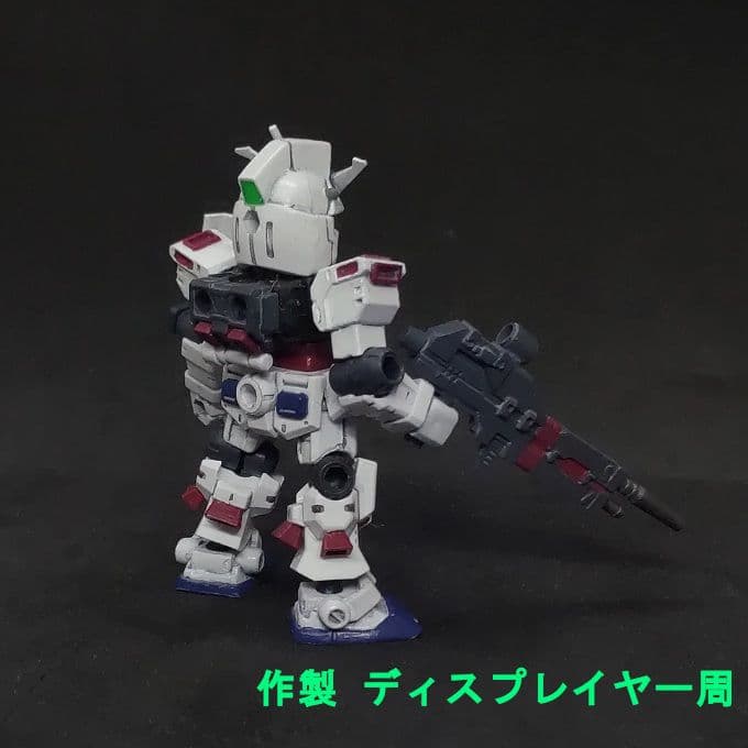 FAガンダム アーマーパージ モビルスーツアンサンブル EX50 サンダーボルト