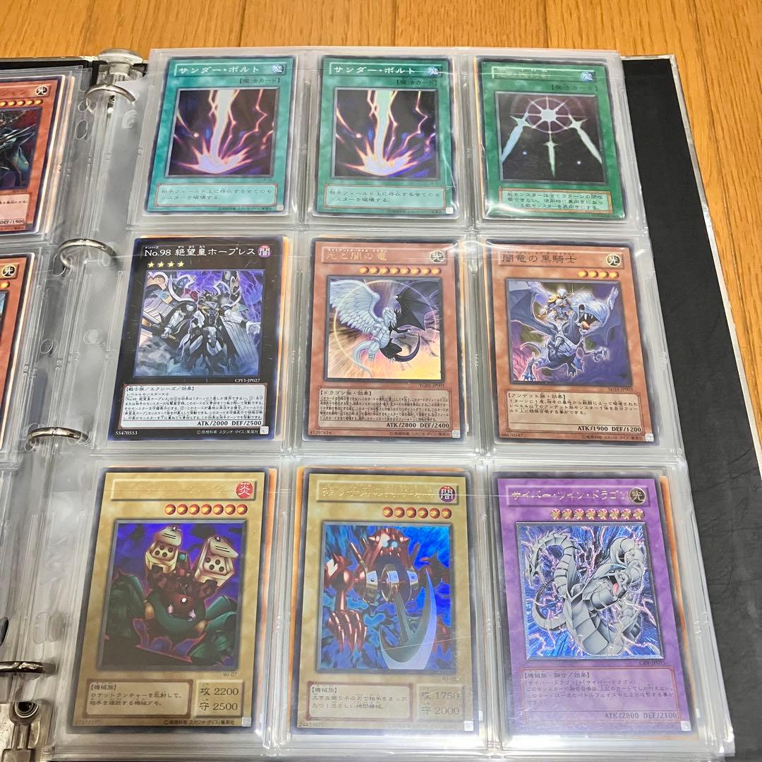 遊戯王コレクション／海馬セット付