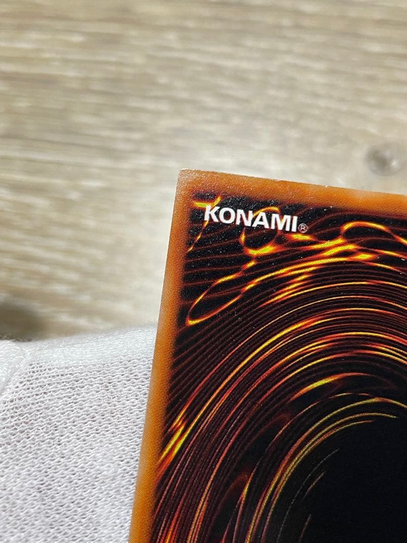 遊戯王 メタルデビルゾア 初期 シークレットレア