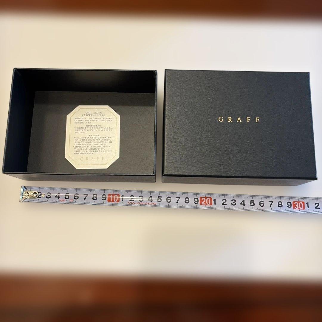 GRAFF ギフトボックス 空箱 ピアス用