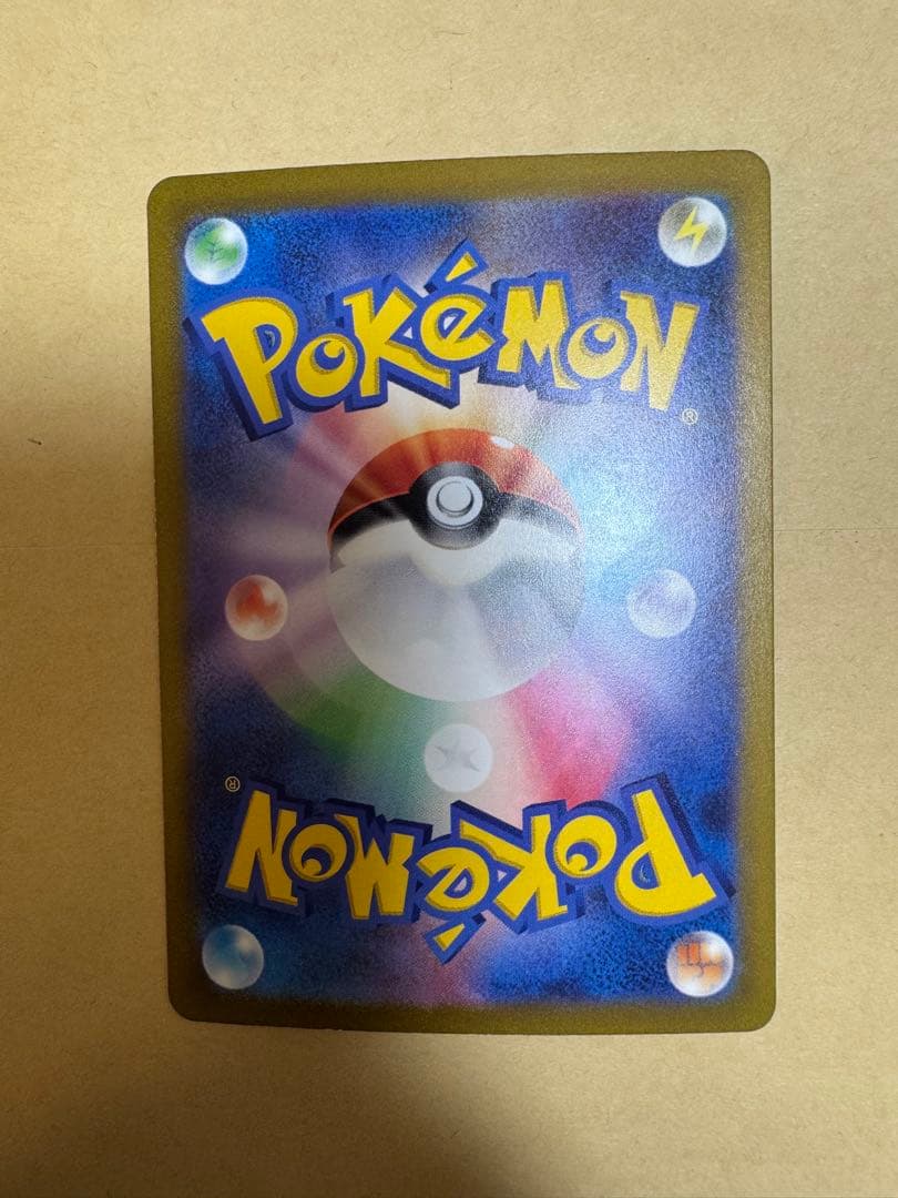 リザードン カメックス フシギバナ ex sar