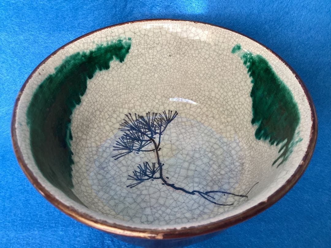 ヴィンテージ　豊楽焼　茶道具　金彩　金継ぎ茶碗　陶芸　漆工芸　江戸後期〜大正