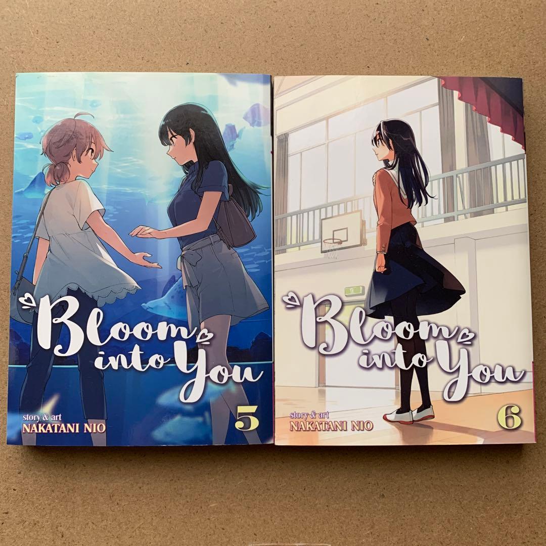 やがて君になる　Bloom into You 全8巻セット