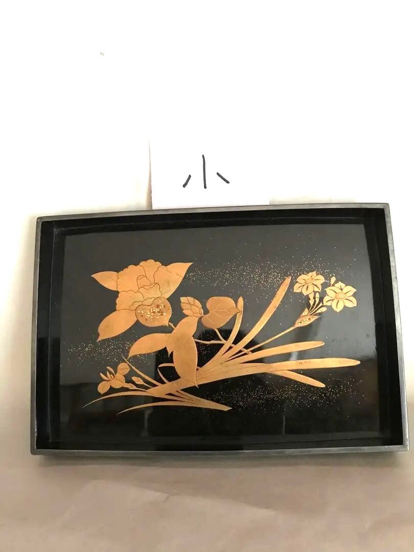 草花文蒔絵角盆(大・小)