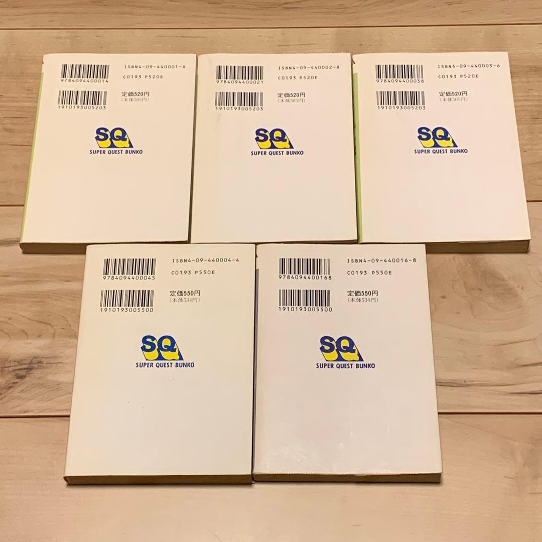 超時空要塞マクロス Robotech The Macross ノベルset