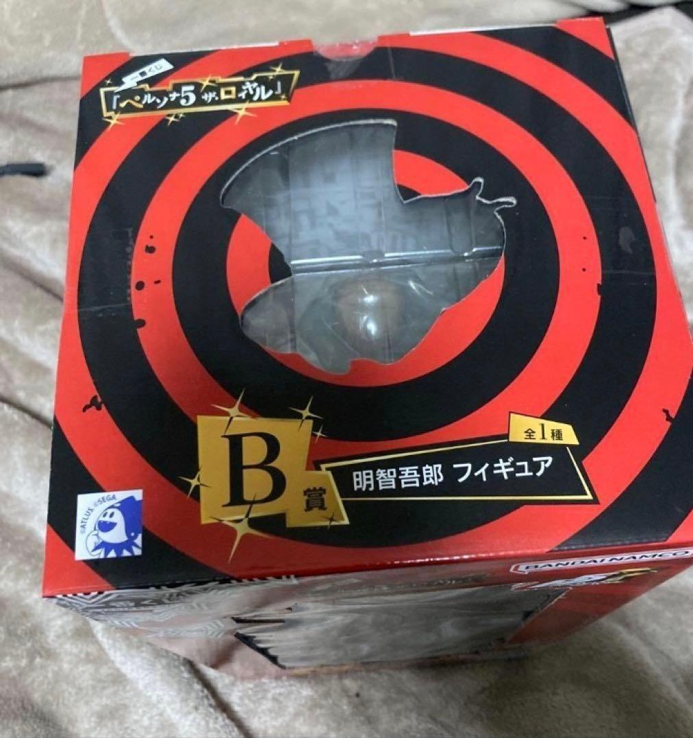 一番くじペルソナ5ザロイヤルＢ賞　明智吾郎フィギュア