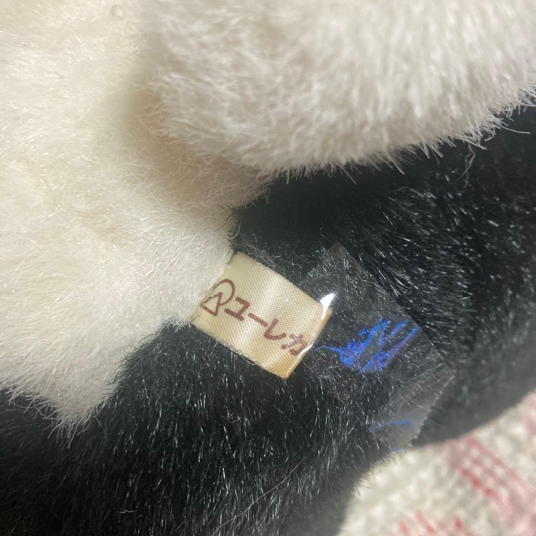 昭和レトロ　ヴィンテージ ユーレカ　パンダ　ぬいぐるみ　中古品