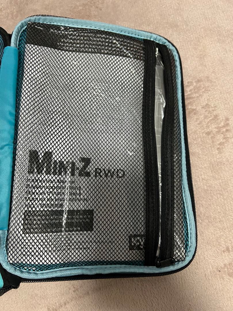 未使用品！ ミニッツRWD、レアな35GT-Rセット、新品専用バッグ入り！！