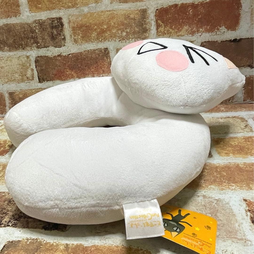 超レア❗️どこでもいっしょ トロ お昼ねニャ! ネックピロー