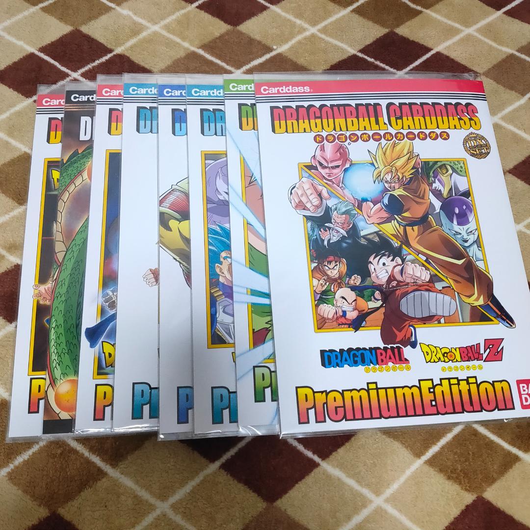 【新品】ドラゴンボールカードダスプレミアムエディションDXセット