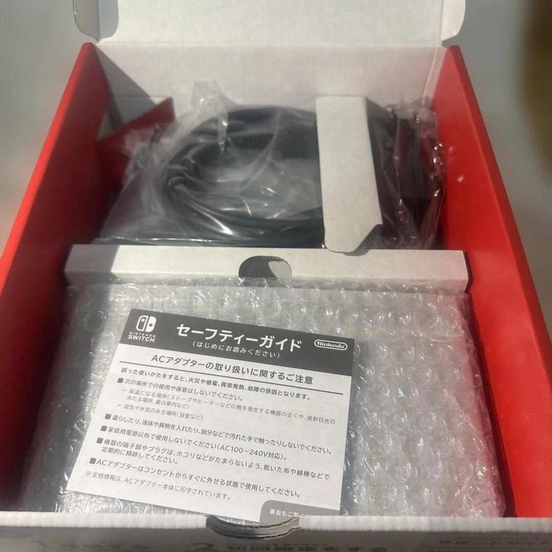 Nintendo Switch ネオンブルー/オレンジ