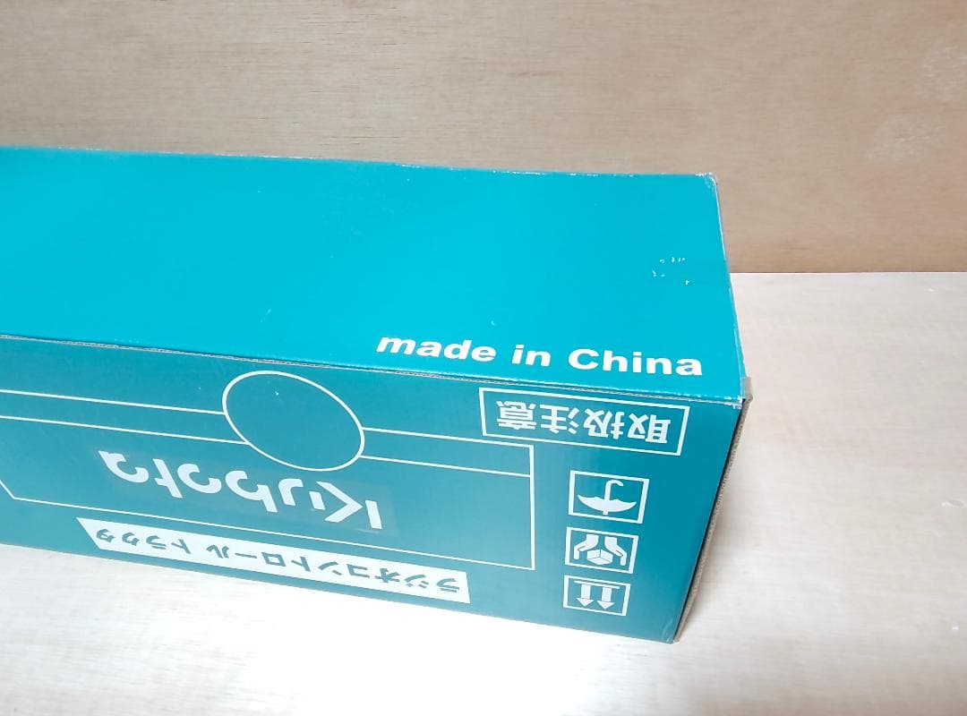 [未使用] クボタ ラジオコントロール トラクタ KL33 非売品