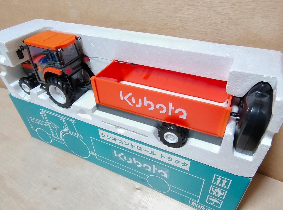 [未使用] クボタ ラジオコントロール トラクタ KL33 非売品
