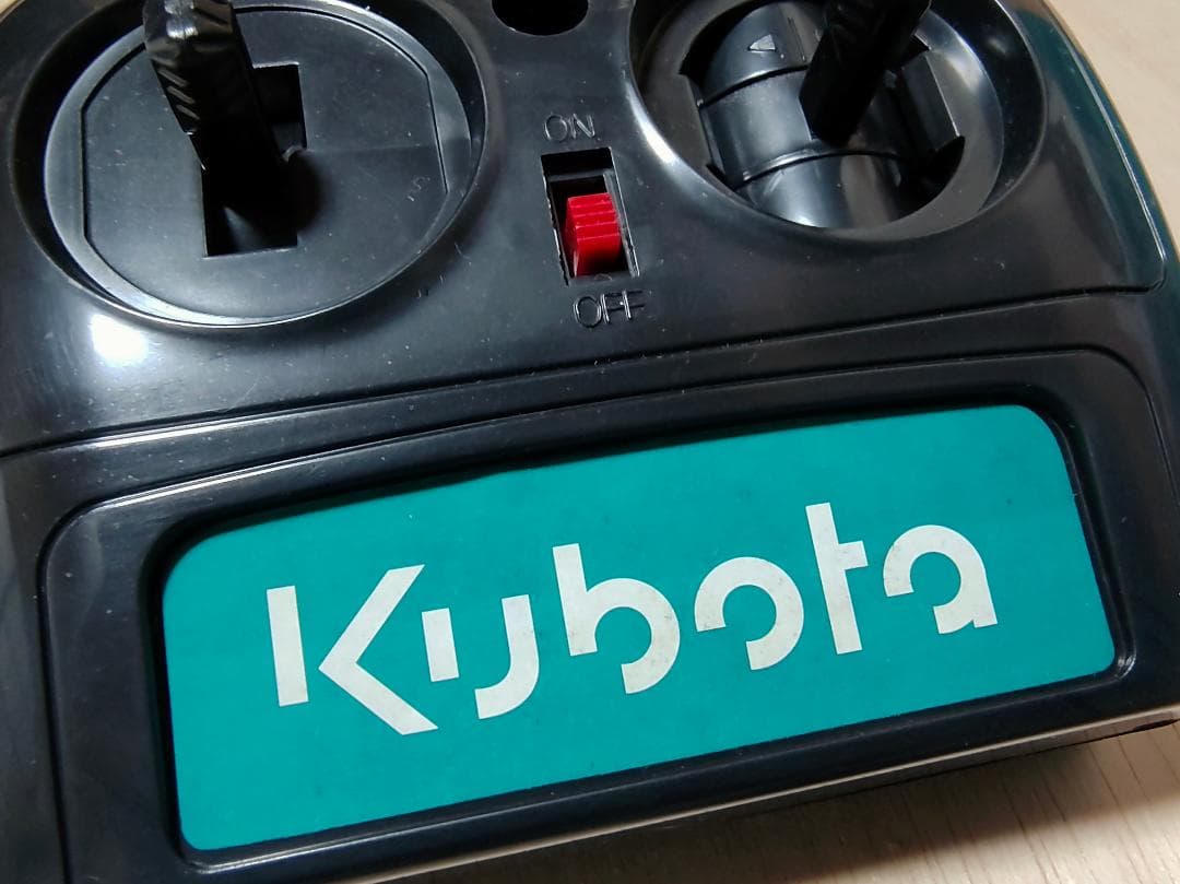 [未使用] クボタ ラジオコントロール トラクタ KL33 非売品