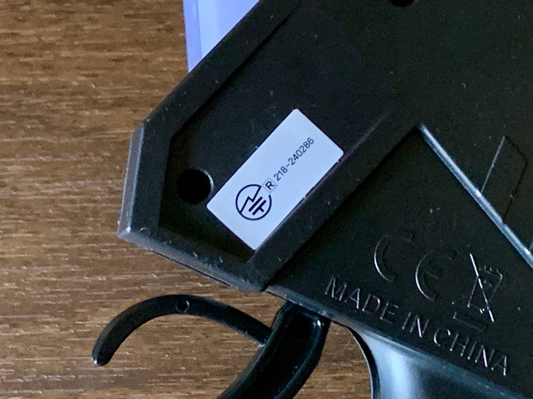 国内純正品 ランドローバー レンジローバー ラジコンカー MN168 1970