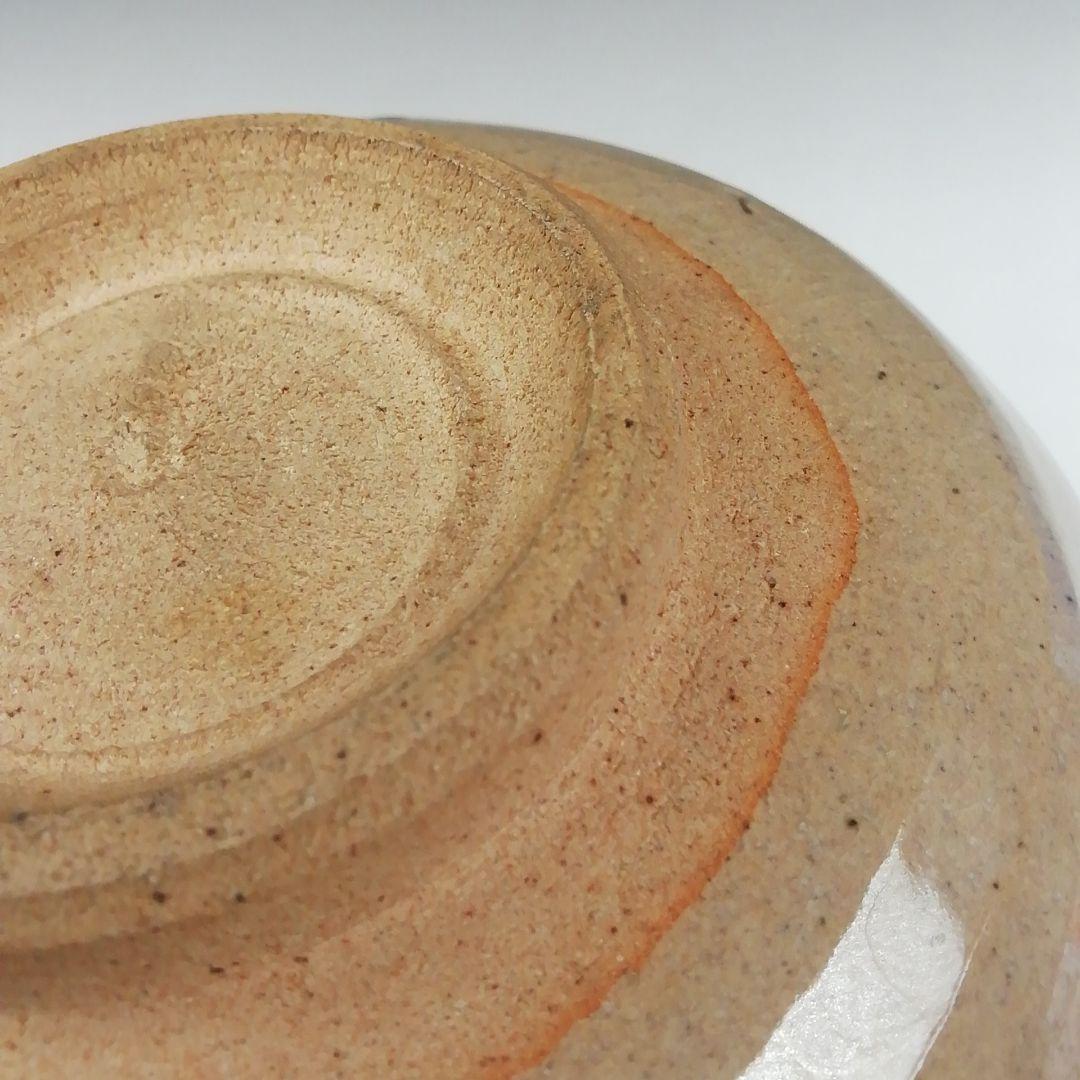 Ｔ４３１　茶碗　『芫菊　茶碗』『平安　紫峰 造』　共箱　抹茶碗　茶道具