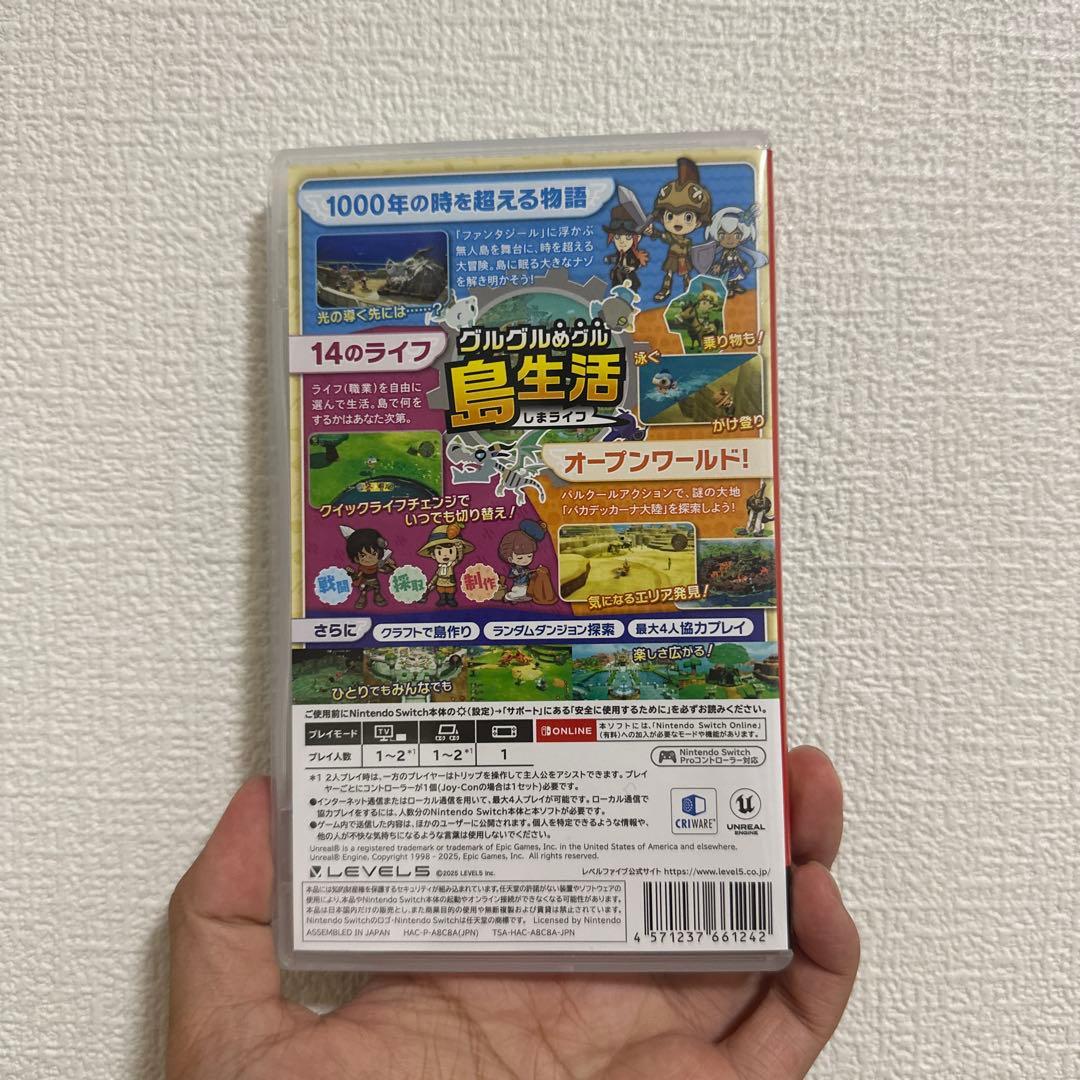 Switch ソフト4種
