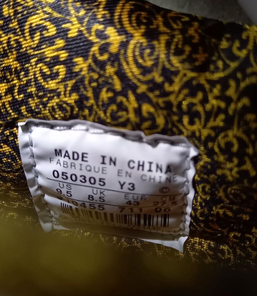 値下げ　未使用AirJordan xx(20)20周年モデル白/黄金/黒