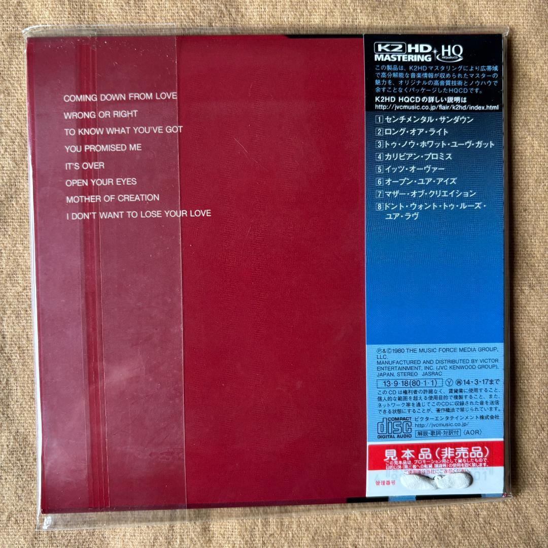 (紙ジャケ・新品見本盤) ボビー・コールドウェル 5作品 (2013年発売)