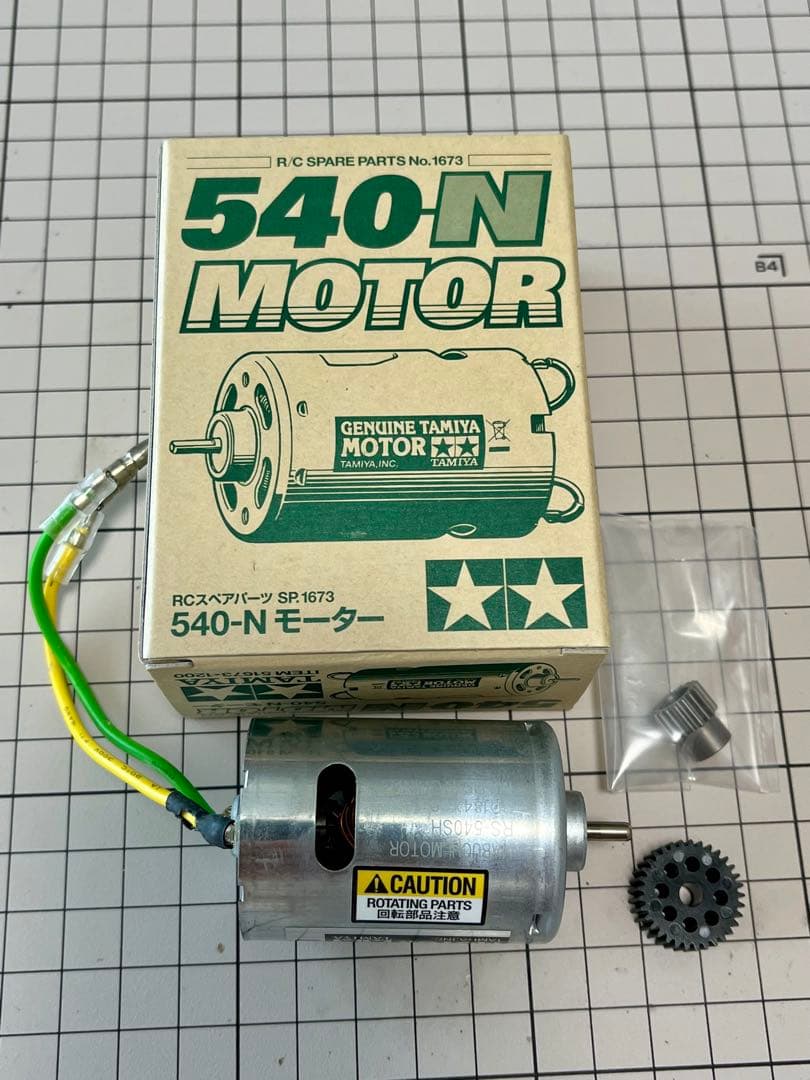 タミヤ ファインスペック2.4G 電動RCドライブセット