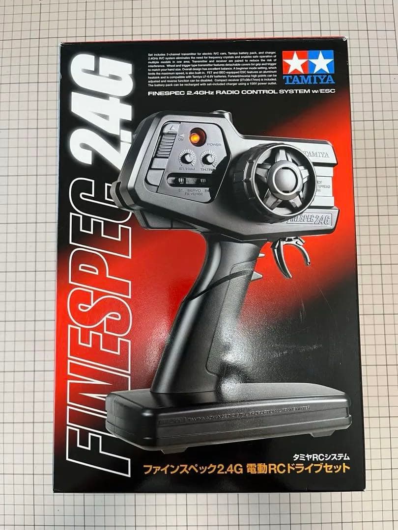 タミヤ ファインスペック2.4G 電動RCドライブセット