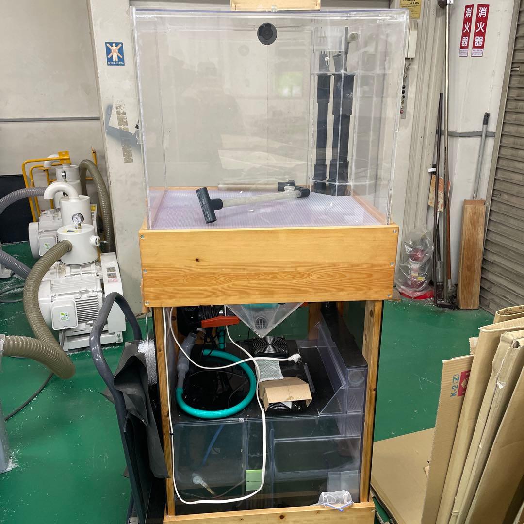 オーバーフロー水槽 引き取り限定