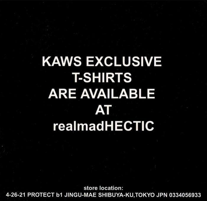 限定マット額装品/カウズ【HECTIC Flyer】/インテリア