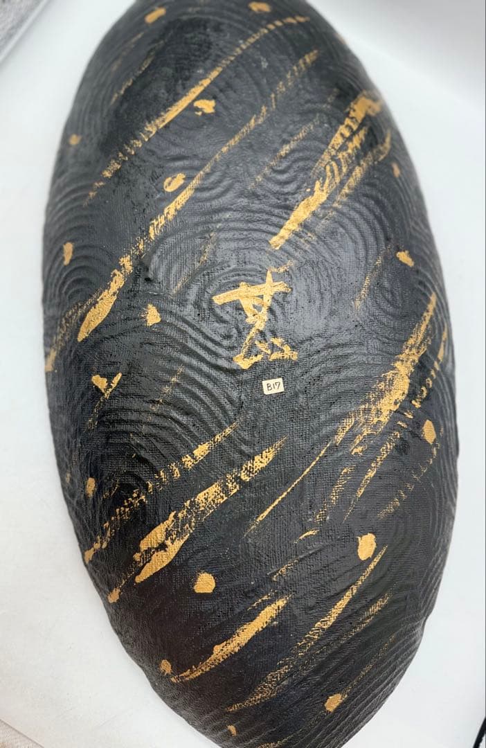 坂田甚内作　金彩ガラス長皿　特大　名人作　送料込み250606