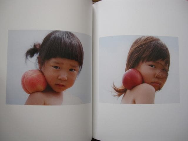 PRIMAL special edition　横浪修　限定25部　プリント特装版