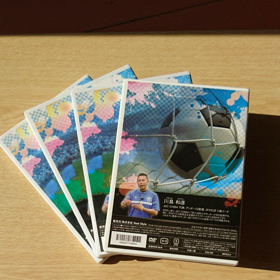 DVD　わんぱくドリブル軍団JSC CHIBAのドリブル基礎トレーニング 初級編