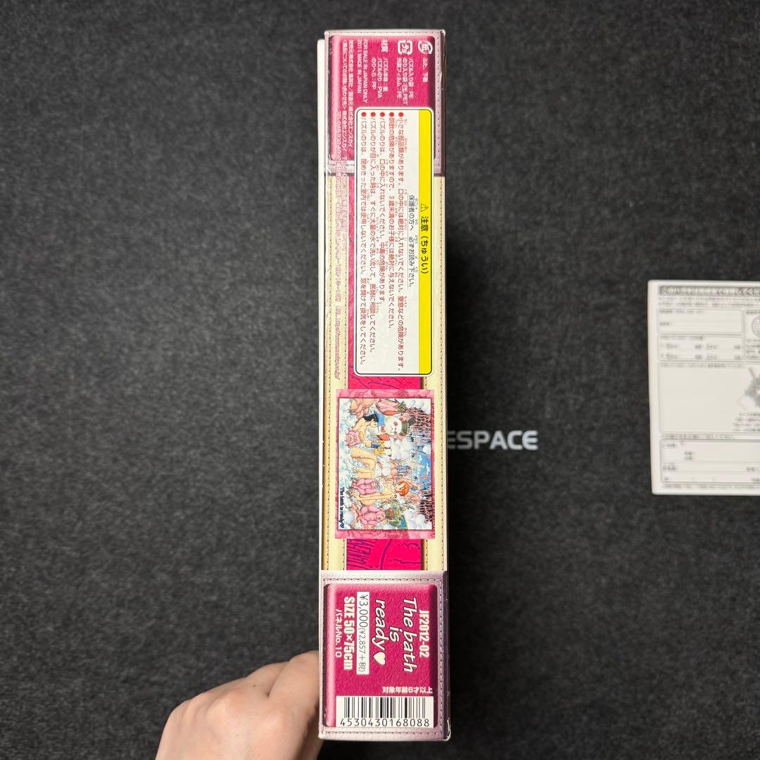 ワンピース・ジグソーパズル　1000ピース