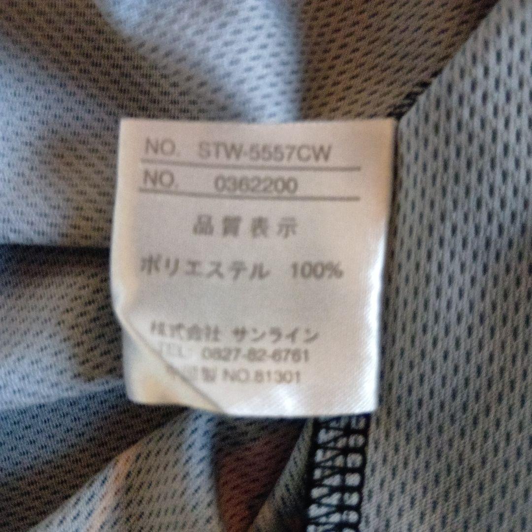 中古サンライン ＰＲＯＤＲＹ　ジップアップシャツ　ＳＴＷ-５５５７ＣＷサイズL