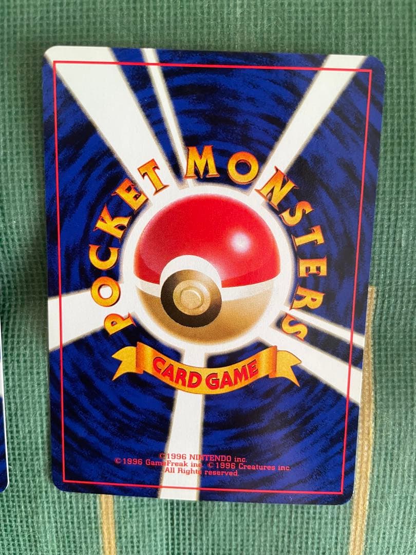 ポケモンカード 3枚セット ミニリュウ わるいカイリュー わるいハクリュー