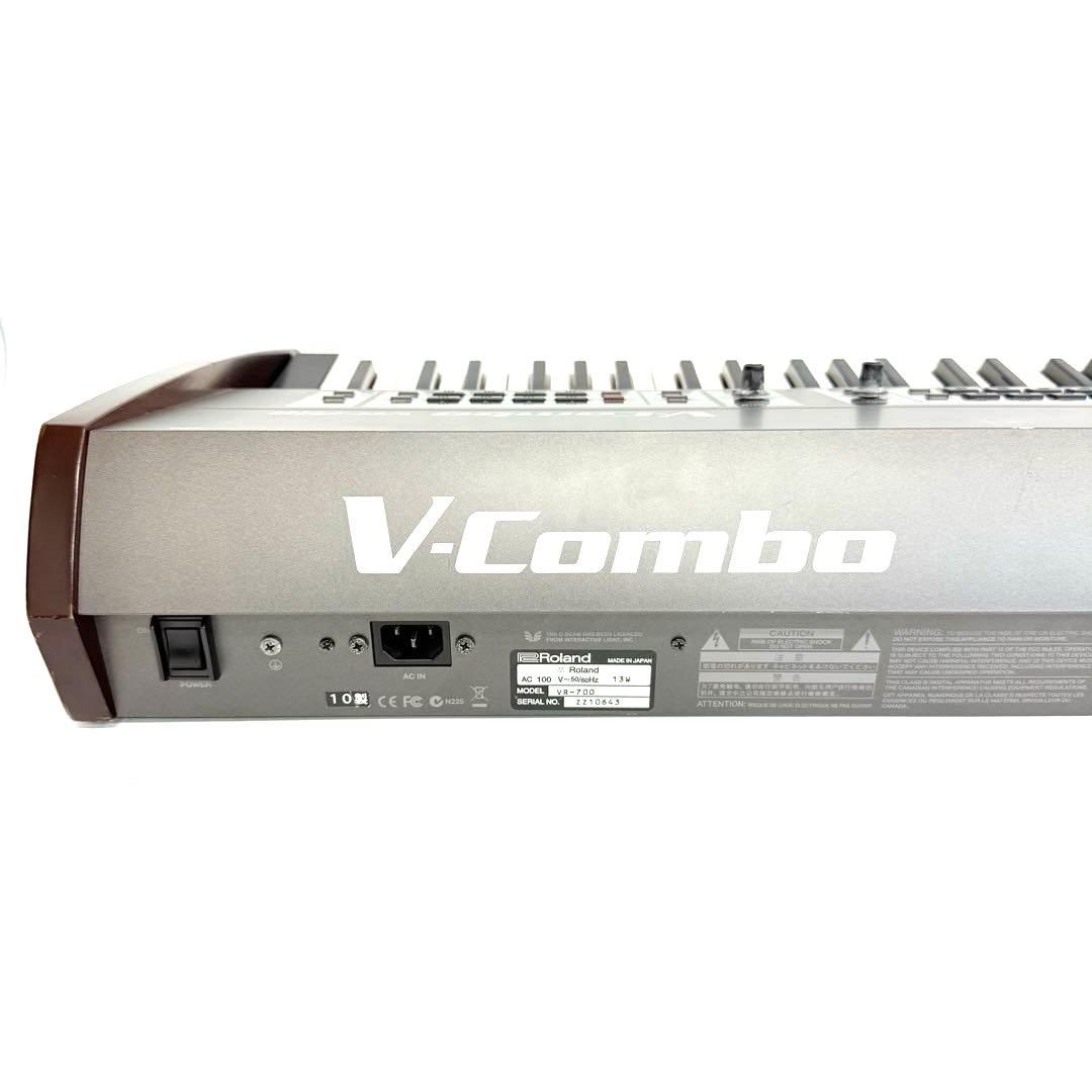 【希少】Roland V-COMBO VR-700 シンセサイザー