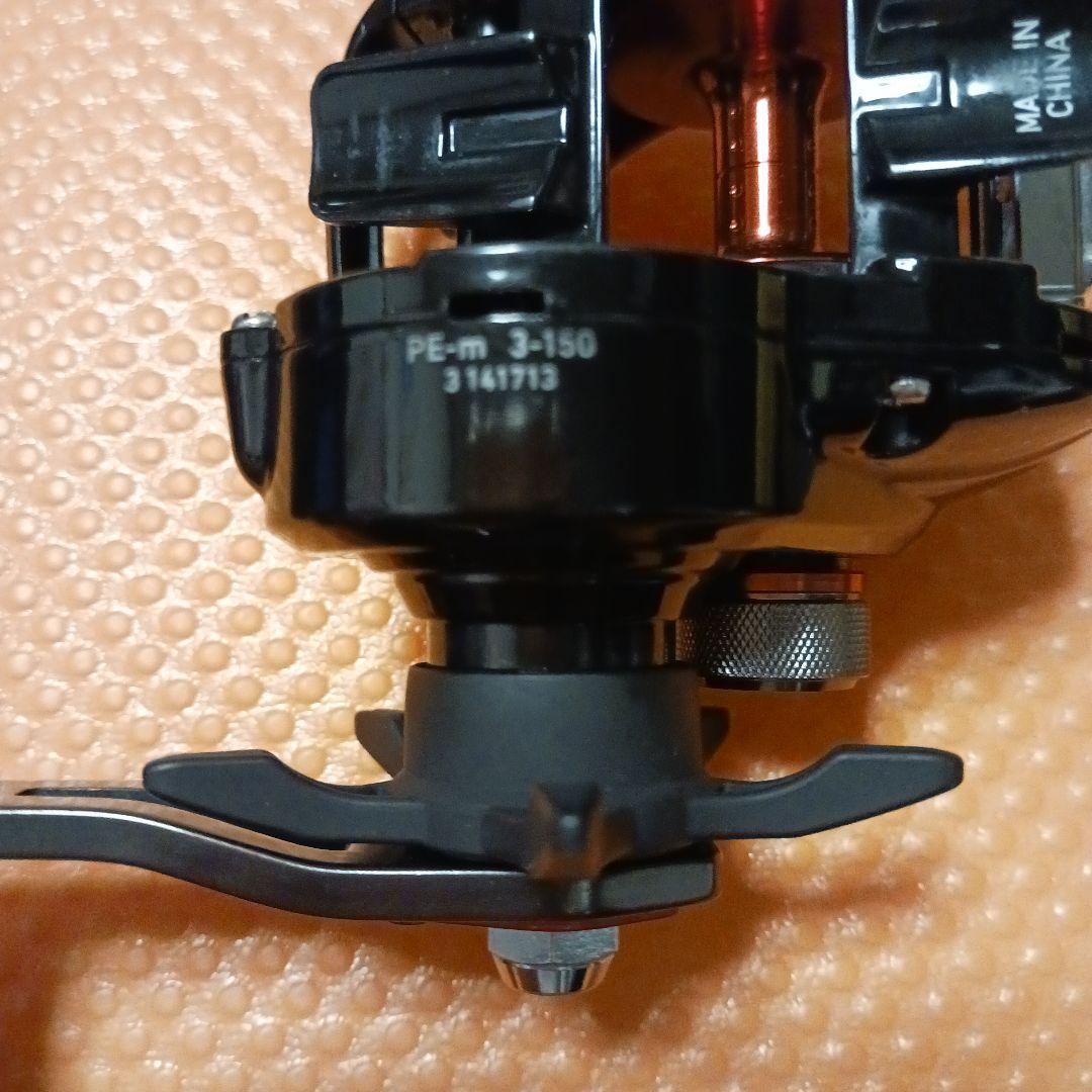 ダイワフ ネXT 150P-OP 10号ライン付き