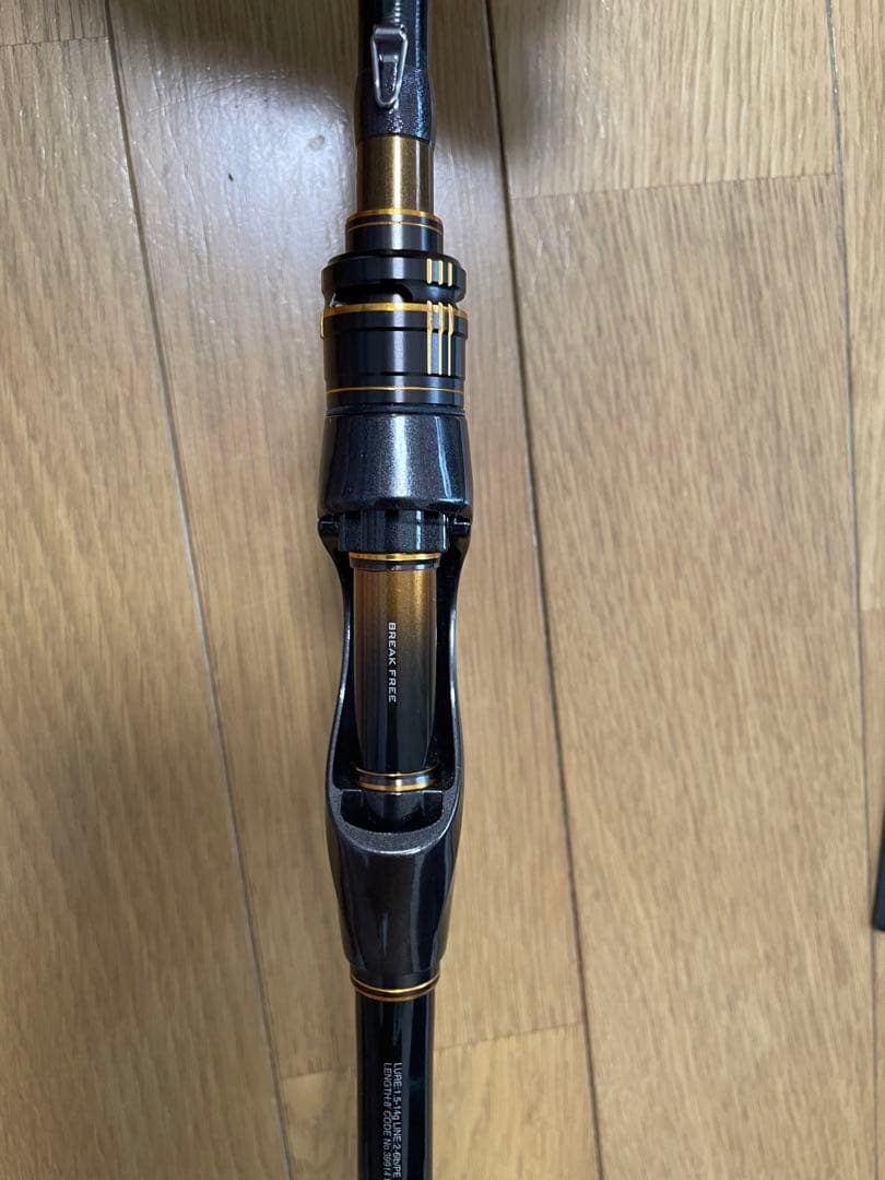 20ソアレエクスチューン　S80L-S