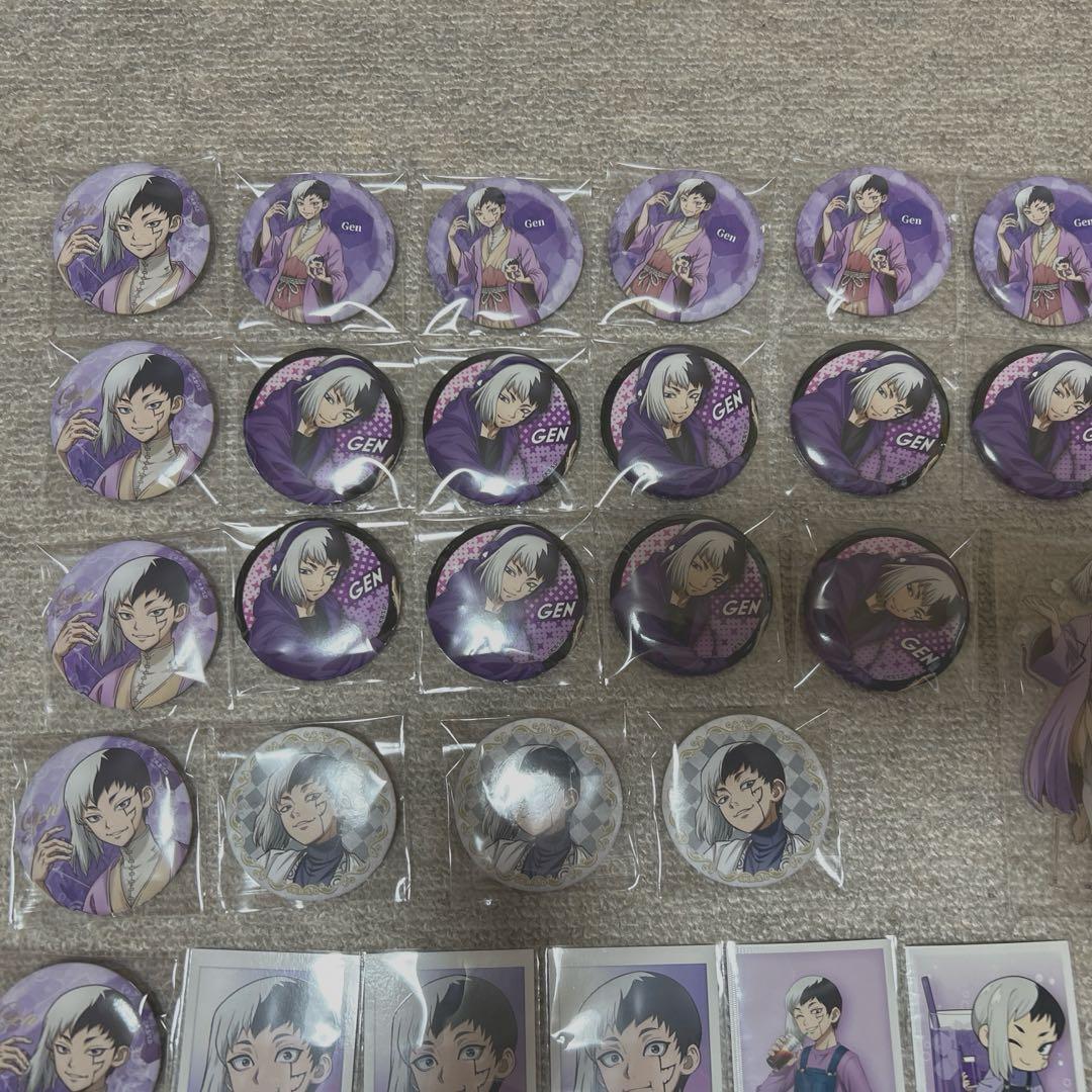 Dr.STONE げん まとめ売り おまけ付き