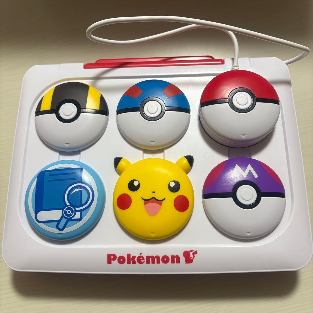 ポケモンピカッとアカデミー ポケモンゲットパソコンEX (エクストリーム)