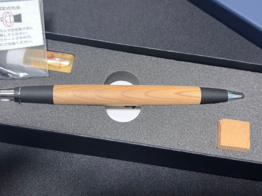 「最終値下げ」野原工芸屋久杉新型シャーペン