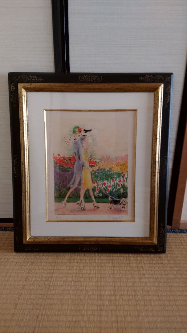 カシニョール　犬の散歩