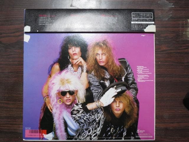 ポイズン「ポイズン・ダメージ」LPレコード 国内盤 帯付