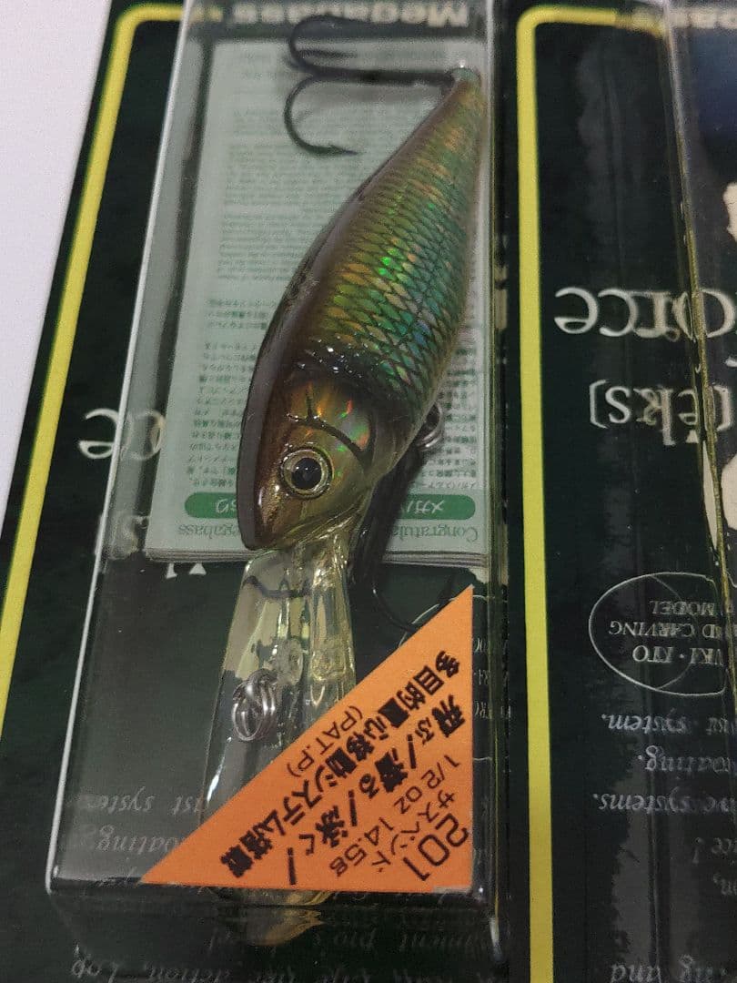 ハ*！様 megabass　LIVE-X & DEEP-X201　2個セット