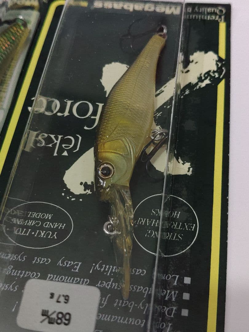 ハ*！様 megabass　LIVE-X & DEEP-X201　2個セット