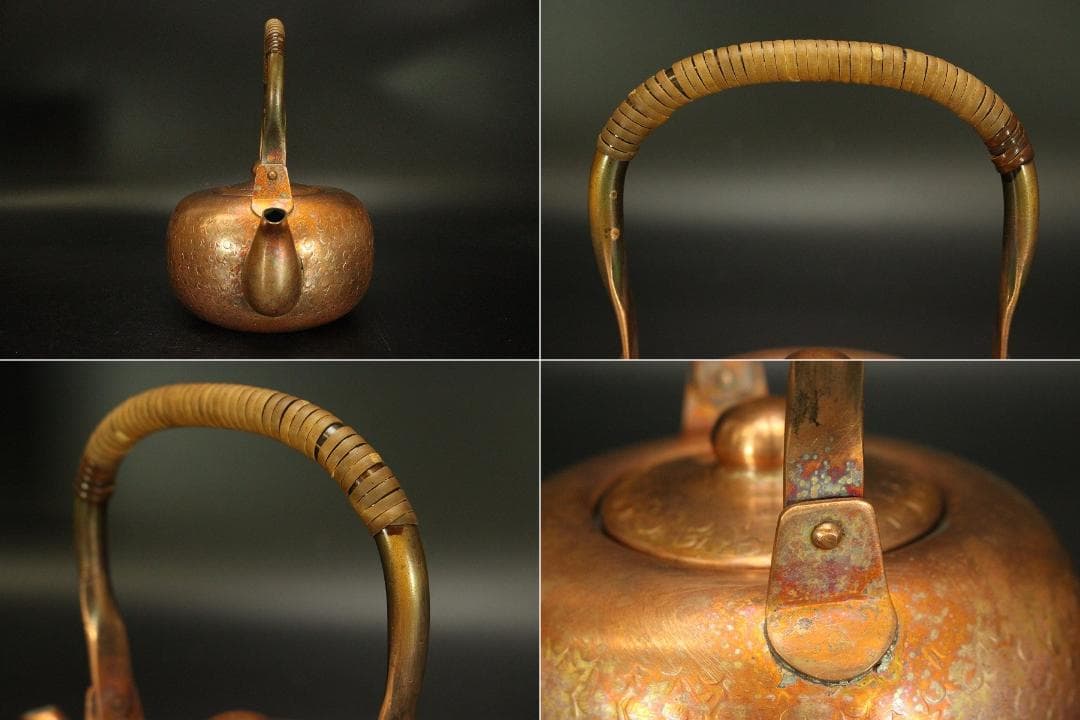 煎茶 銅製 湯沸 茶托 まとめて(A960)