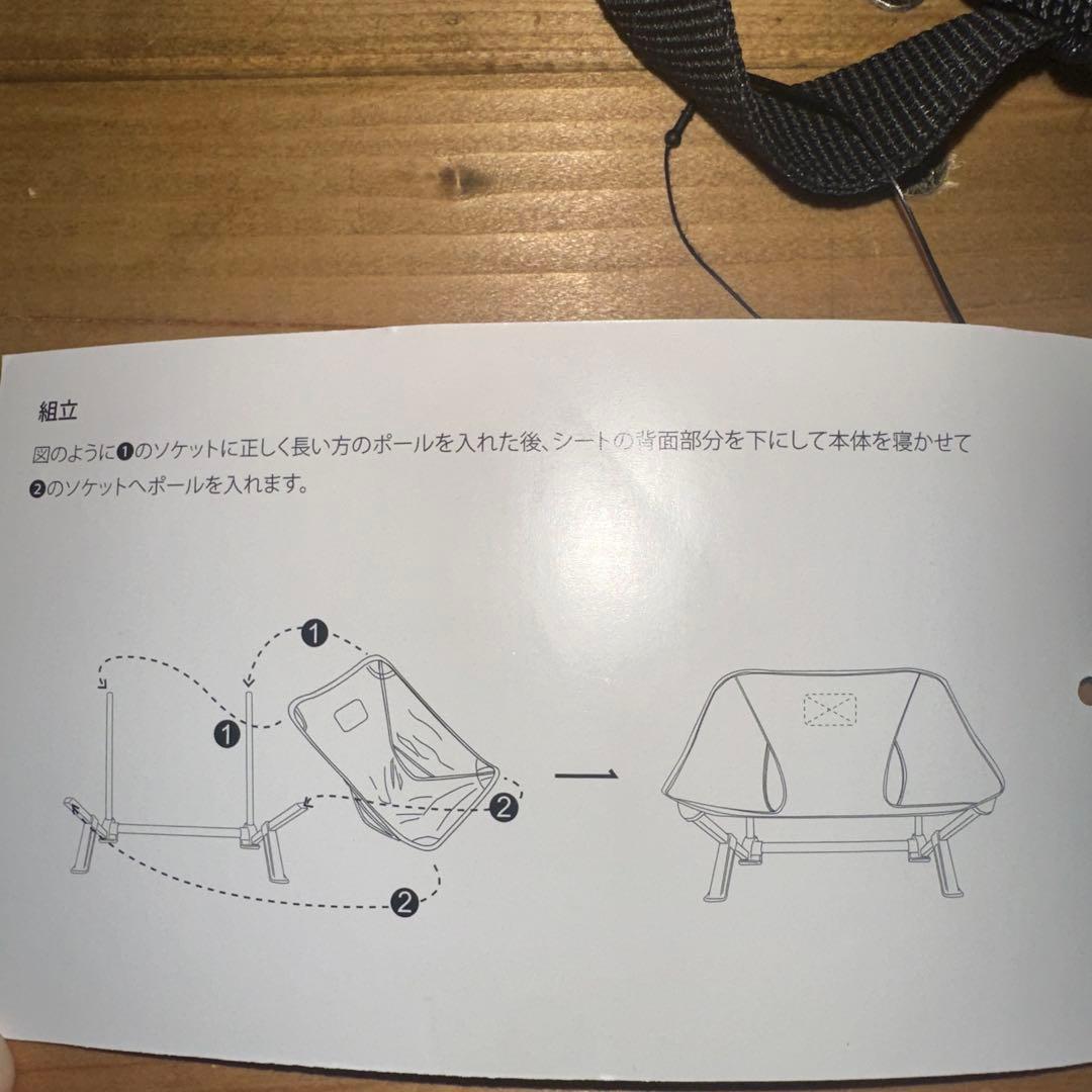 テーブル・チェア・ハンモック MskkY